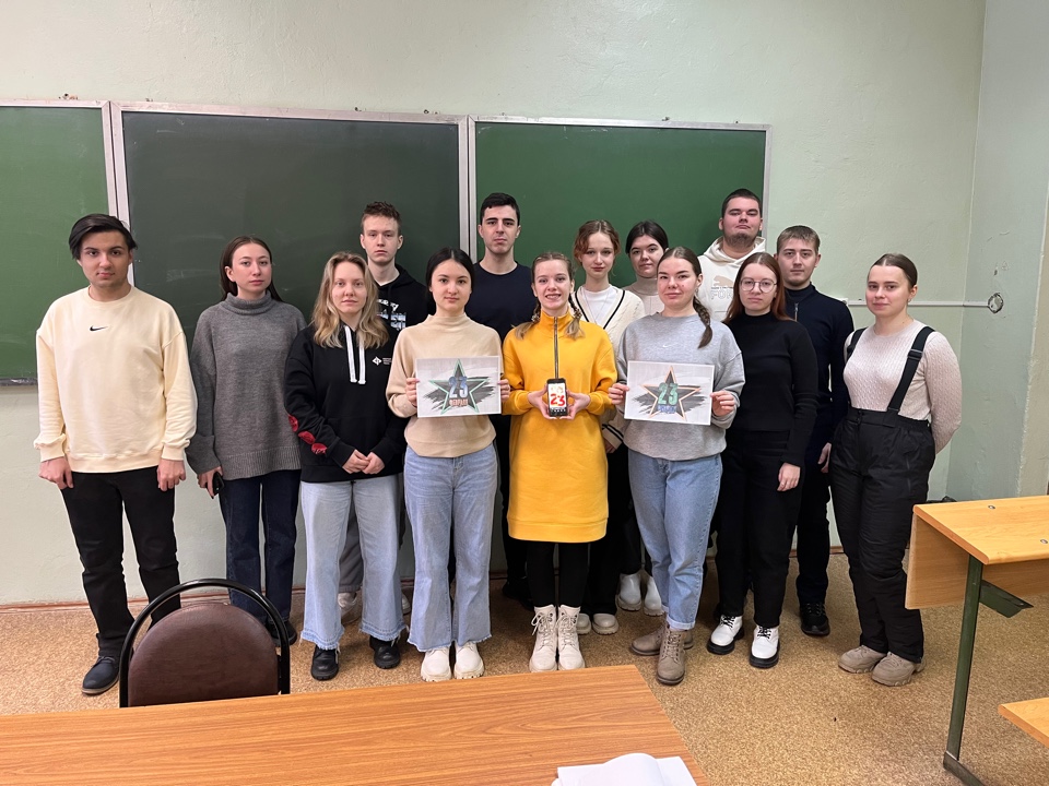 В группе 22ФПИ1 прошла патриотическая викторина, посвященная Дню защитника Отечества.